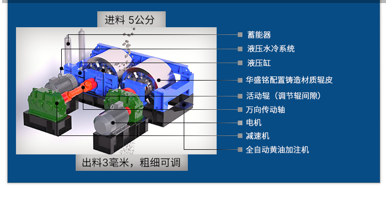 落地頁1-拷貝_02.jpg